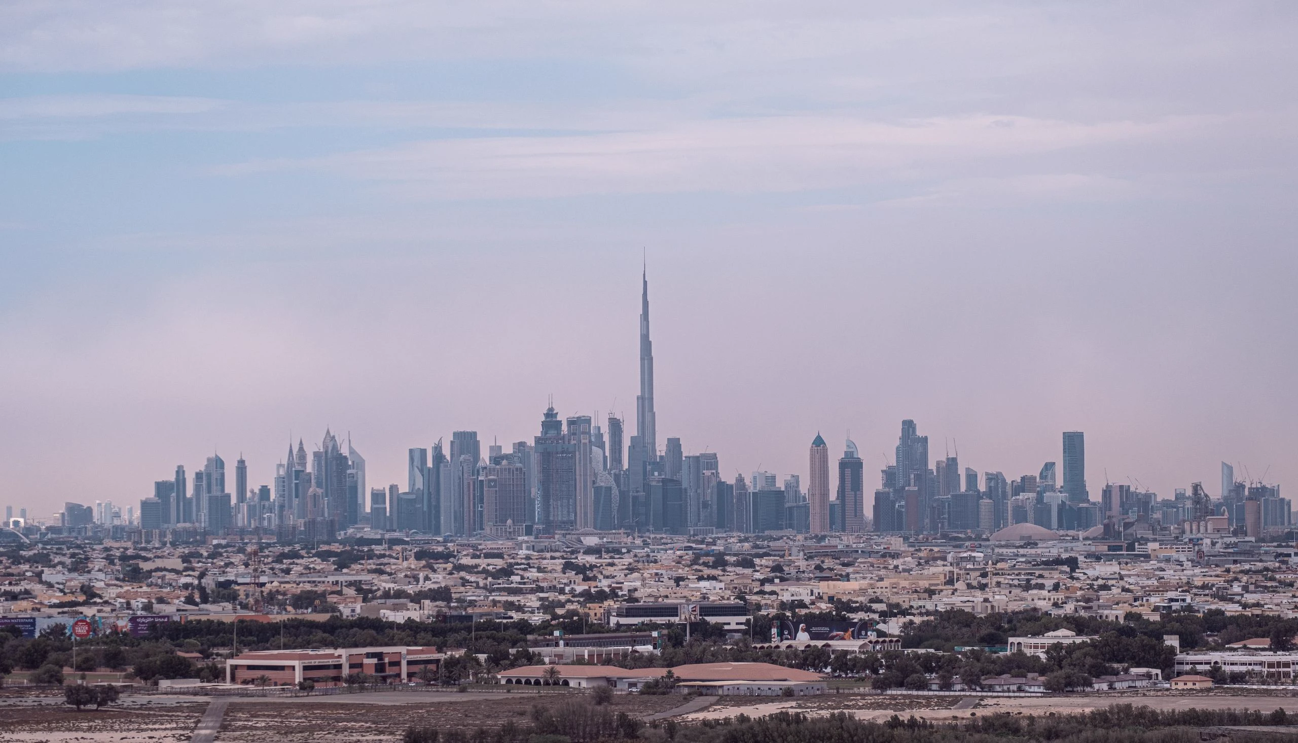 DOWNTOWN DUBAI, Dubai